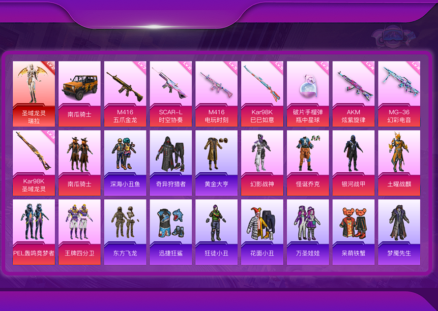 7315a6a7e369fb729cb1804ed0e8aa6.png