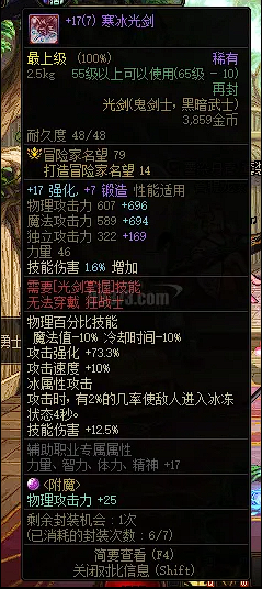 1747508157244.jpg